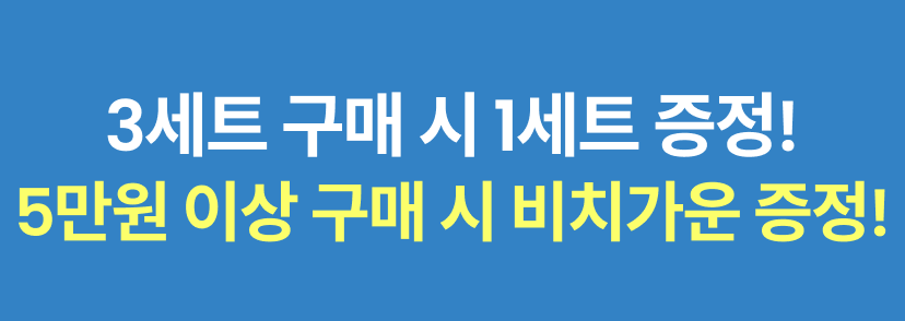폴프랜즈 1-1.png
